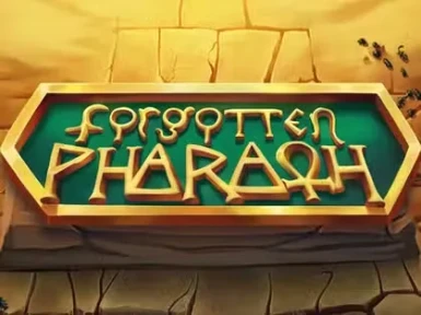 SpinQuest screenshot